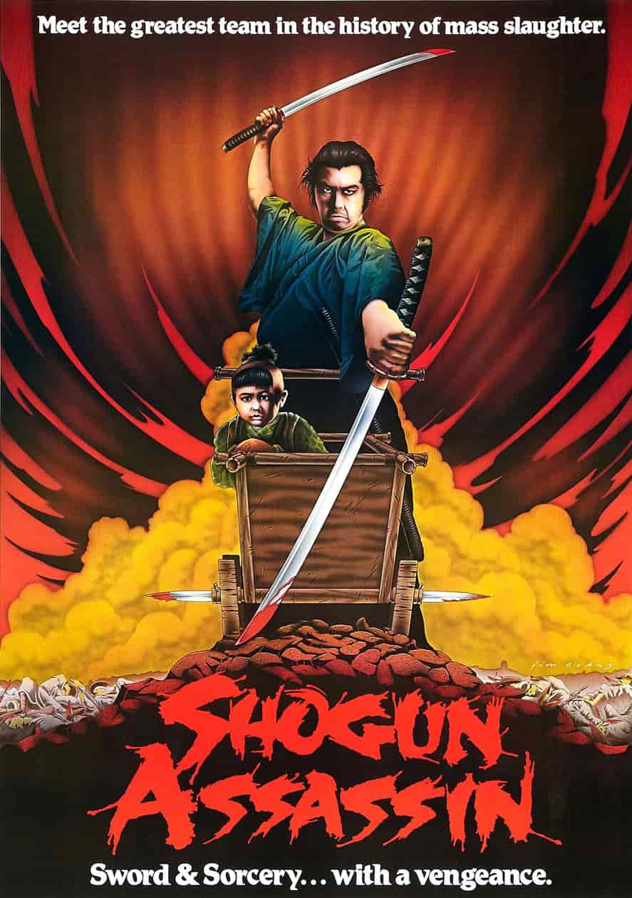 Shogun Assassin