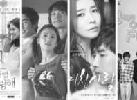 en iyi kore dizileri